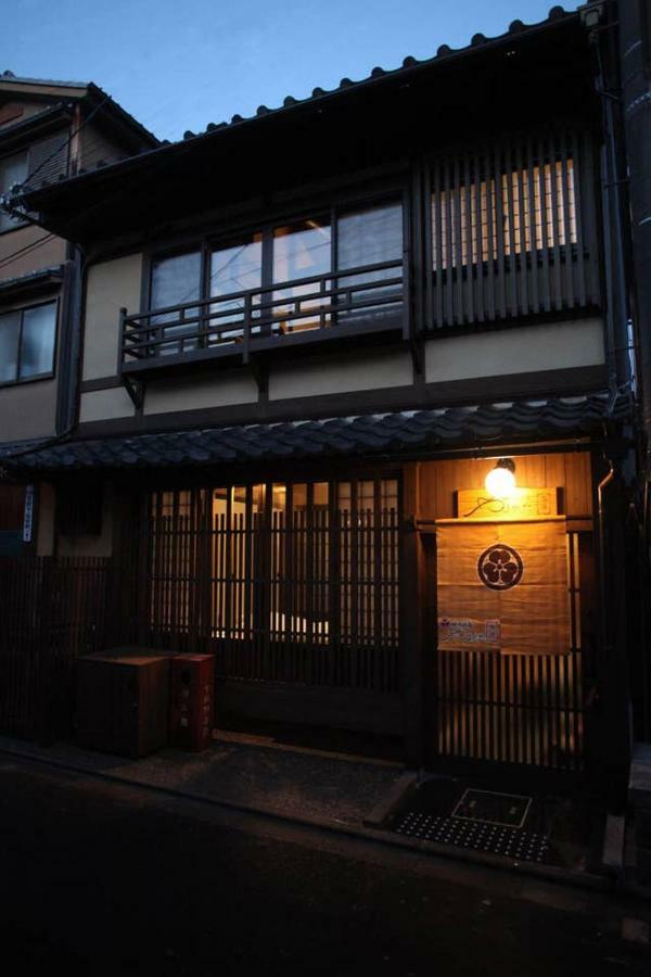 Yamagata Kyomachi Hatago Nishijin Kyoto Dış mekan fotoğraf