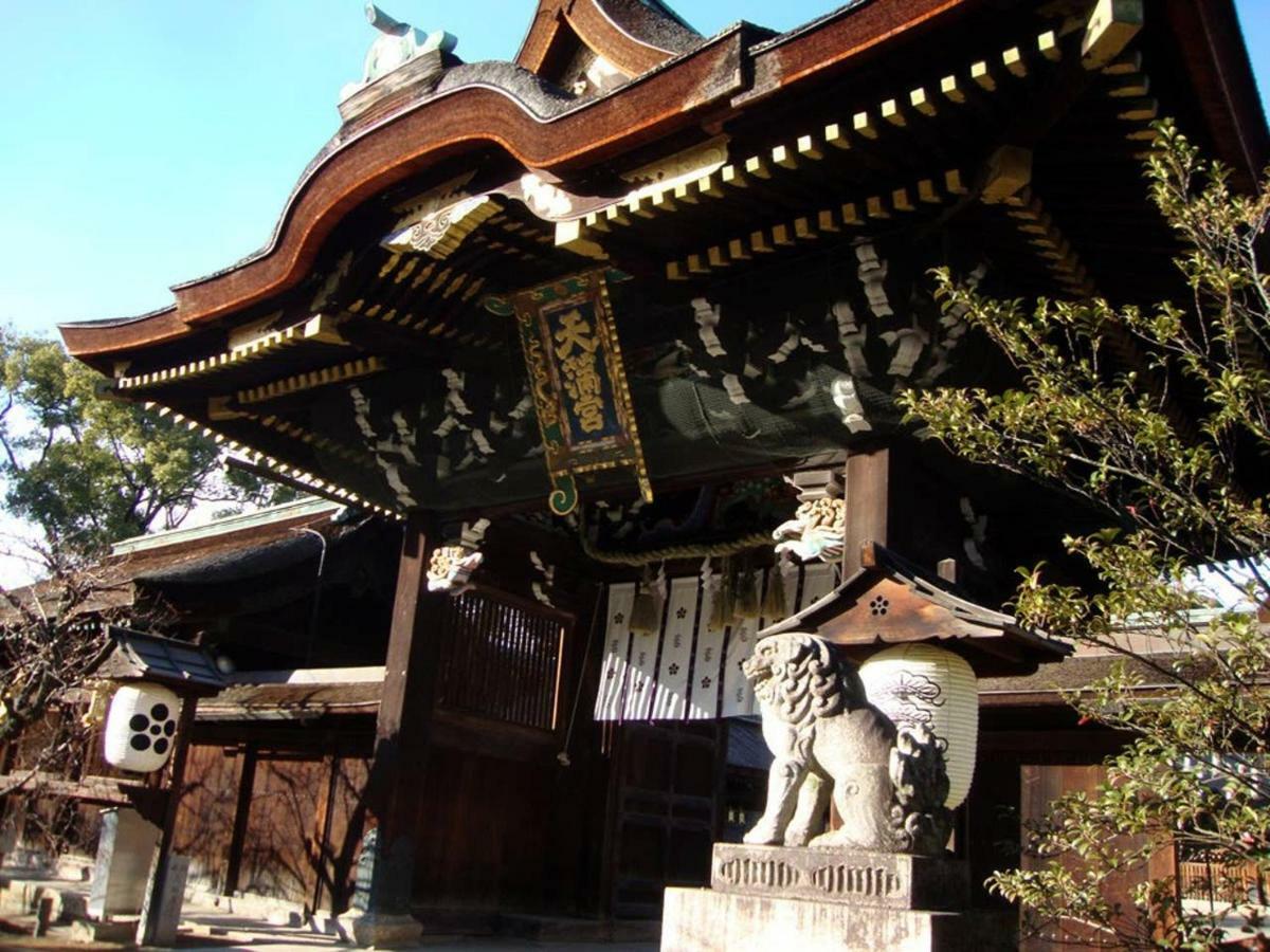 Yamagata Kyomachi Hatago Nishijin Kyoto Dış mekan fotoğraf