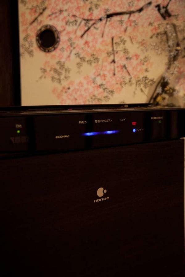 Yamagata Kyomachi Hatago Nishijin Kyoto Dış mekan fotoğraf